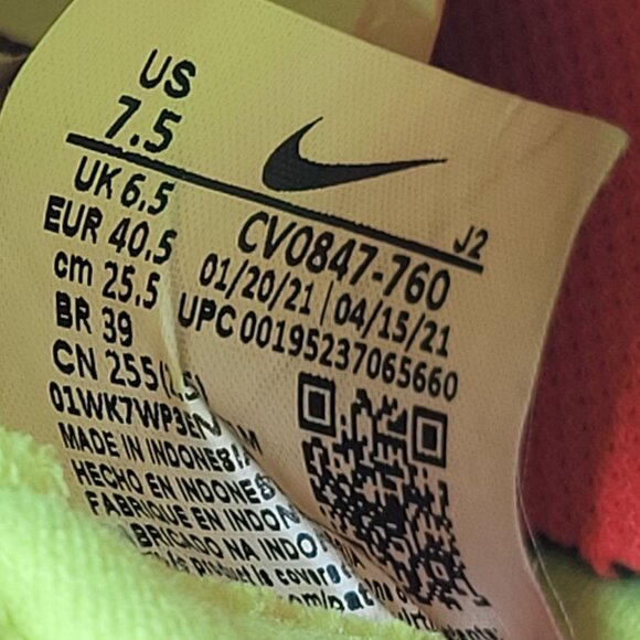 Nike Mercurial Superfly 8 Academy IC Neon Yellow Men's Cleats CV0847-760 Sz 7.5 - Picture 8 of 8